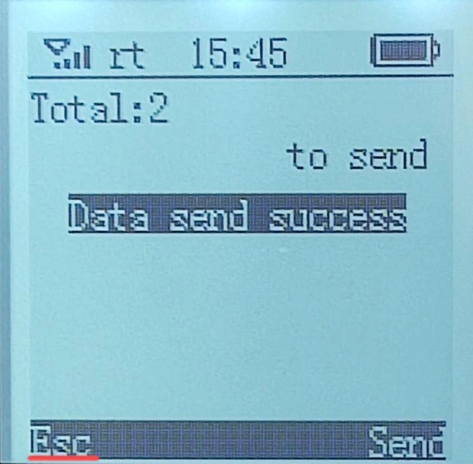 Успешная отправка данных