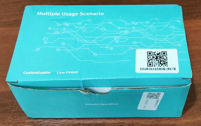 Коробка