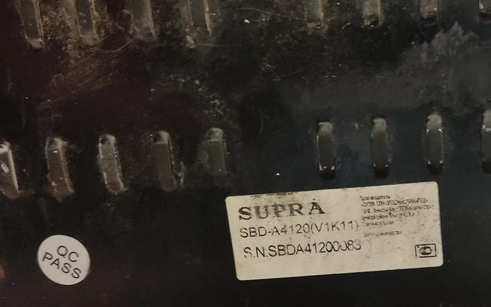 Этикетка Supra SBD-A4120